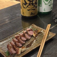 ととら - 