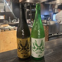 ととら - 
