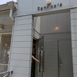 Sghr cafe Kujukuri - 