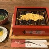 元祖 本吉屋 本店