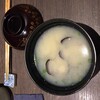 酒菜 竹のした