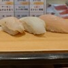 寿司 魚がし日本一 ポルタ神楽坂店