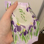 竹隆庵 岡埜 本店 - 