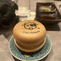 焼肉Coco Nemaru Ginza - 