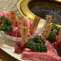みやび 六本木店 - 
