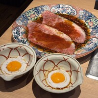 にく稲 - 