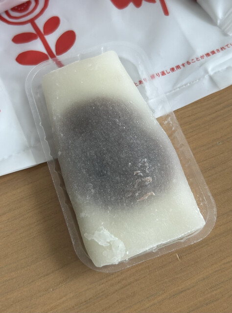 金城堂 - 宮崎/和菓子 | 食べログ