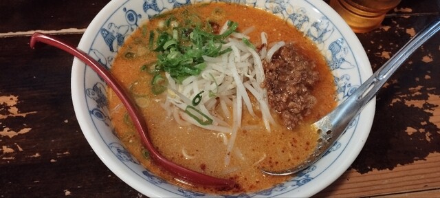 Aka Tatsu Danbara Ten photo 2