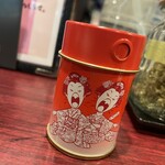 小料理屋 ぼたん - 