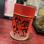小料理屋 ぼたん - 