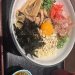 喜助の宿 - 