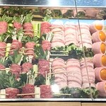 須崎屋台かじしか - 