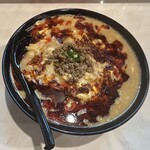 濃厚辛味噌ラーメン からみそや - 酸辣湯麺1250円