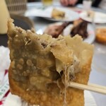 オッソ・ブラジル - 