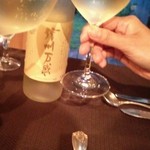 軽井沢　ノームの森 - 