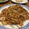 香港麺 新記 三宿本店