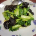 中国料理味味 - 