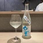 焼鳥 町子 - 紀土