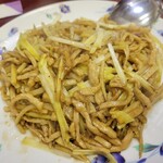 中国料理味味 - 