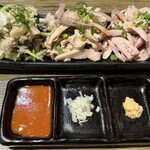 極み焼肉ホルモン 清司 - 