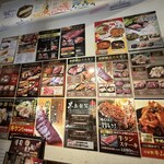 極み焼肉ホルモン 清司 - 