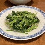 香港麺 新記 三宿本店 - 