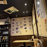 大衆酒場 くろ - 