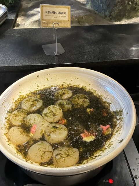 Chisou Zanmai Daimaru Tokyo Ten photo 2