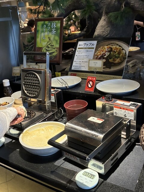 Chisou Zanmai Daimaru Tokyo Ten photo 3