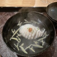 茜坂大沼 - 