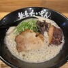 麺屋 たいそん 博多駅前創業店