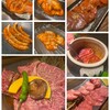 焼肉匠 覚王木屋町亭
