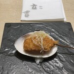 新宿立吉八寶楼 - 