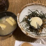 와카도리 - とろ〜りたまご飯