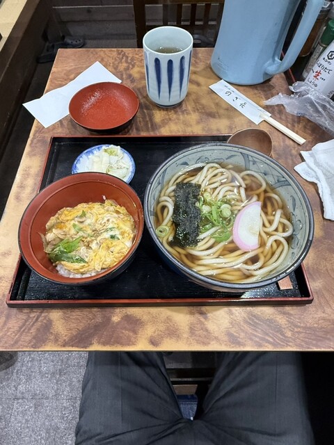 Mendokoro Nozaki photo 2