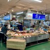 釧路 北匠 釧路和商市場店