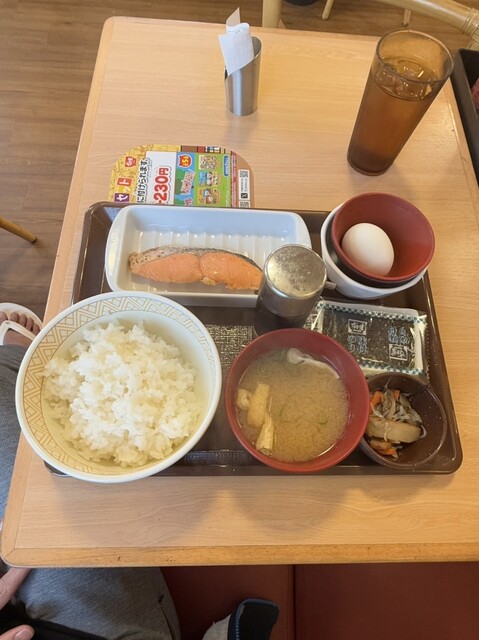 Sukiya Kisshoin Hachijo-Dori Ten