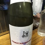 稲田酒店 - 