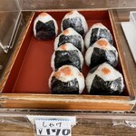 おにぎり本舗 - 