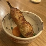 くちばしモダン - 