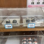 おにぎり本舗 - 