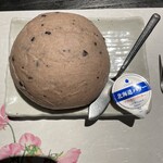 白金亭 - 白金亭オリジナル黒豆パン