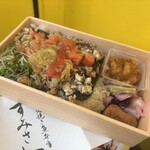 ブランジュリー パリの空の下 - 