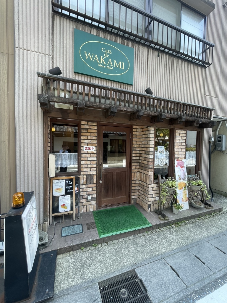 当時のメディア報道・掲載写真