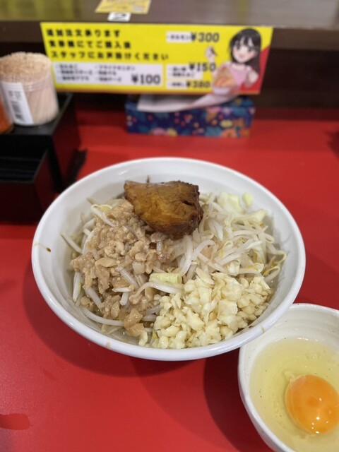 ma〜ちゃん✳︎ページ マシマシスタンド 安城緑町店 - 東刈谷/ラーメン | 食べログ
