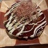 OSAKA きっちん - 