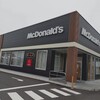 マクドナルド - 