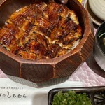 うなぎのしろむら - 