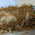 キッチン オリジン - 料理写真: