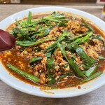辛麺八龍 - 